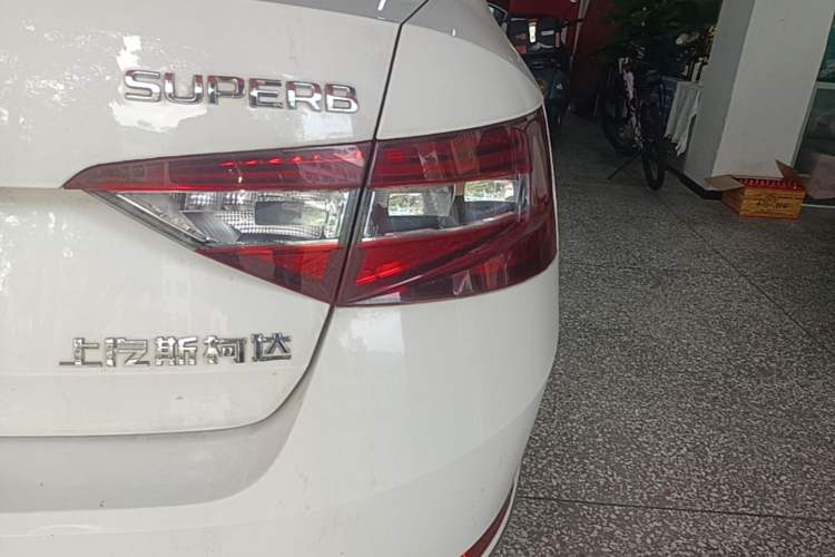 Used Skoda Superb 2016 TSI280 DSG Innovation Edition Exterior 3