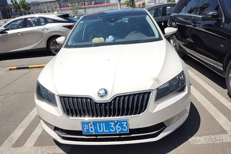 Used Skoda Superb 2016 TSI330 DSG Smart Drive Edition Front