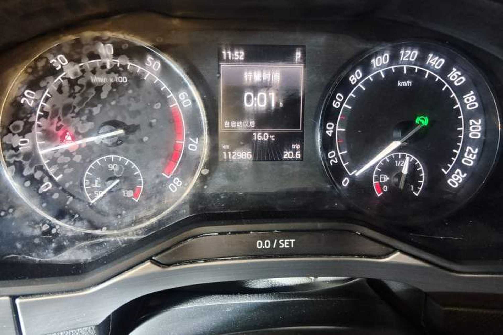 Used Skoda Superb 2016 TSI280 DSG Innovation Edition Odometer Close Up