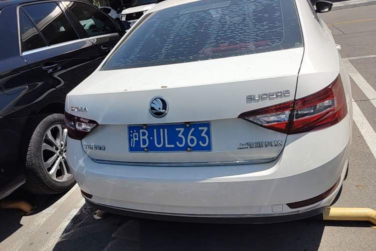 Used Skoda Superb 2016 TSI330 DSG Smart Drive Edition Rear