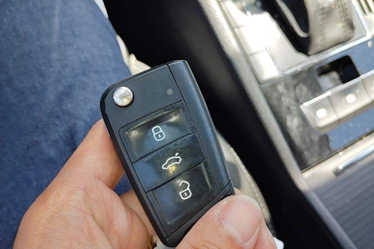 Used Skoda Superb 2016 TSI330 DSG Smart Drive Edition Vehicle Key