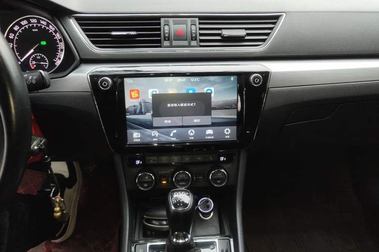 Used Skoda Superb 2016 TSI280 DSG Innovation Edition Audio And AC Panel