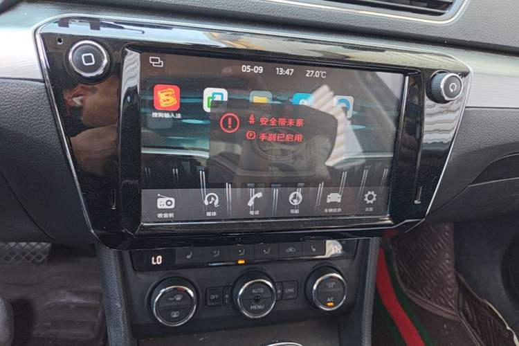 Used Skoda Superb 2018 TSI280 DSG Comfort Edition China V Standard Audio And AC Panel