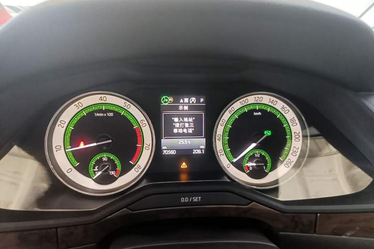 Used Skoda Superb 2018 TSI380 DSG Flagship Edition China V Standard Instrument Cluster