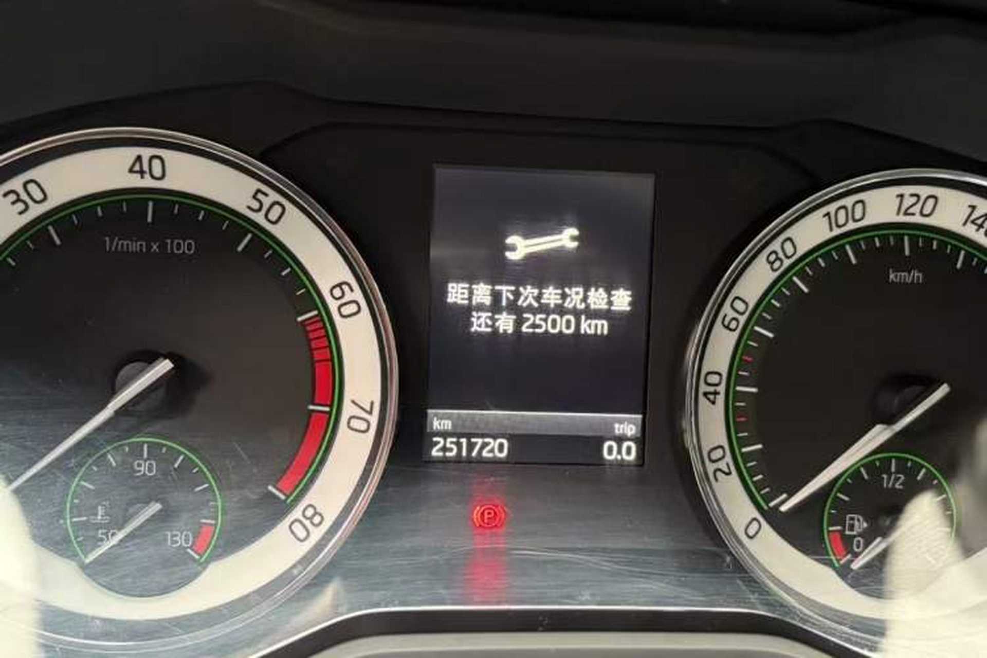 Used Skoda Superb 2018 TSI330 DSG Luxury Edition China V Standard Odometer Close Up