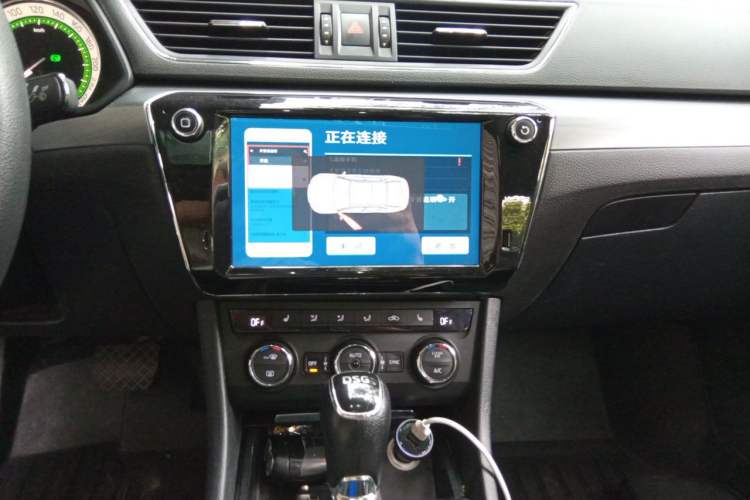 Used Skoda Superb 2018 TSI330 DSG Comfort Edition China V Standard Audio And AC Panel
