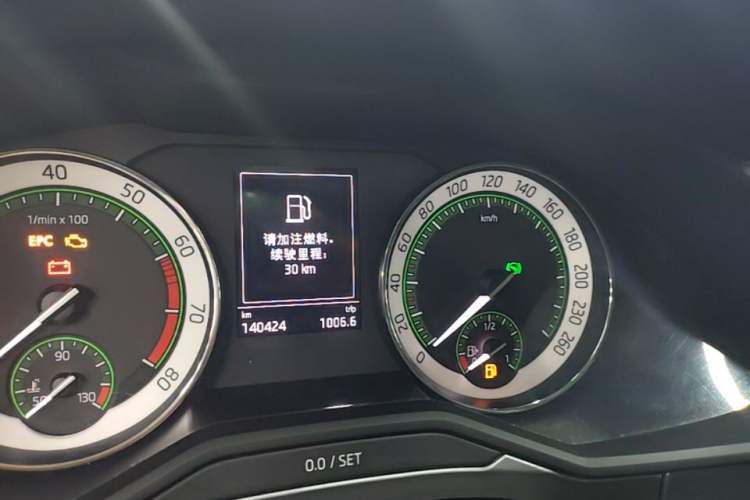 Used Skoda Superb 2018 TSI280 DSG Comfort Edition China V Standard Instrument Cluster