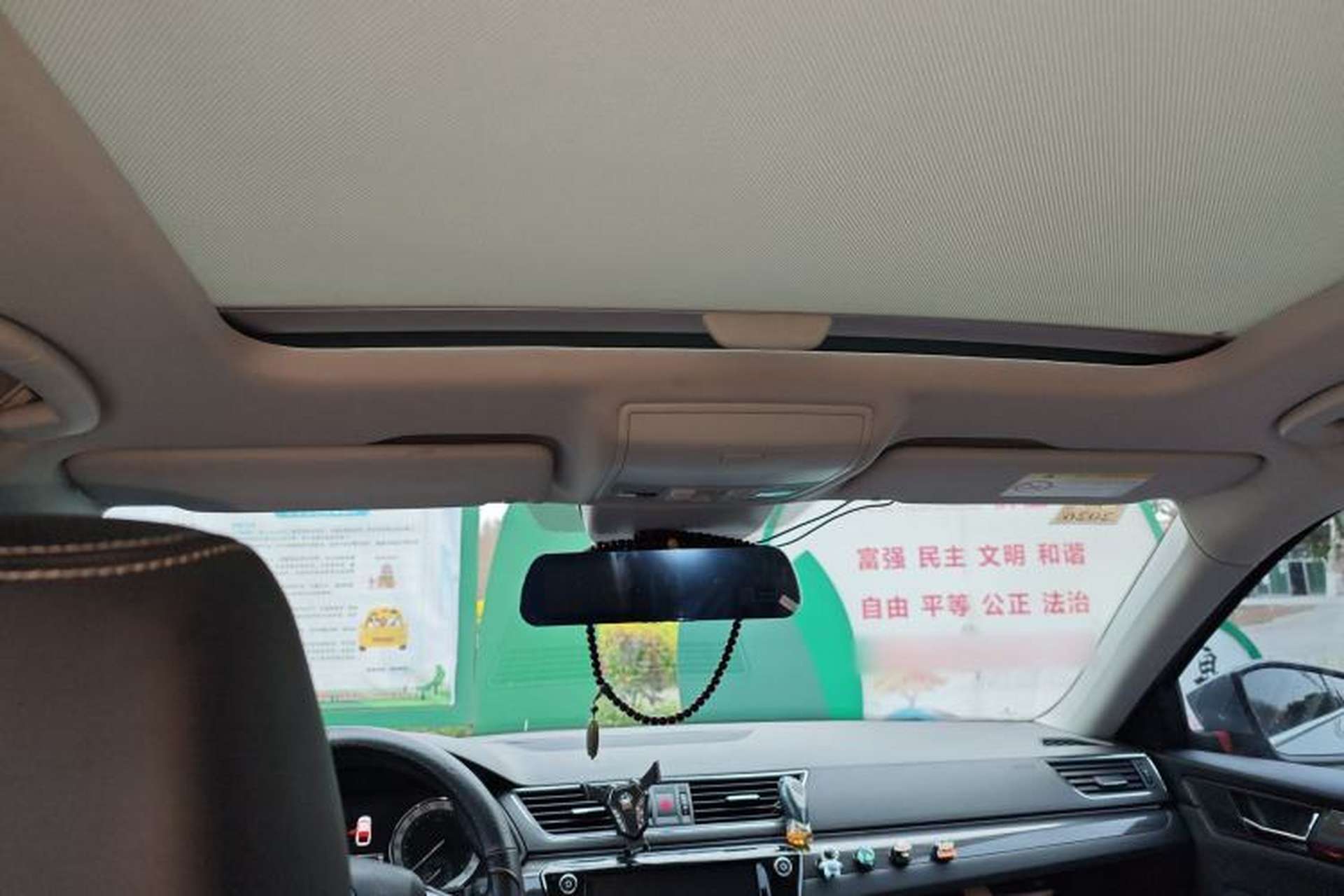 Used Skoda Superb 2018 TSI330 DSG Luxury Edition China V Standard Headliner