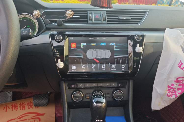 Used Skoda Superb 2018 TSI280 DSG Comfort Edition China V Standard Audio And AC Panel