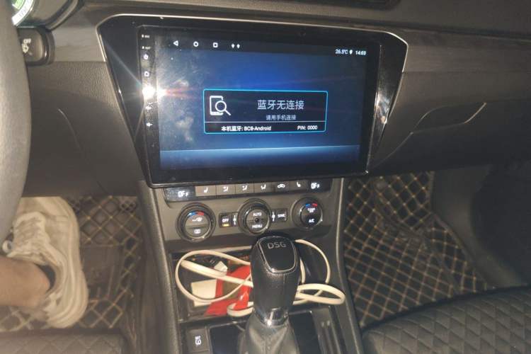 Used Skoda Superb 2018 TSI280 DSG Comfort Edition China VI Standard Audio And AC Panel