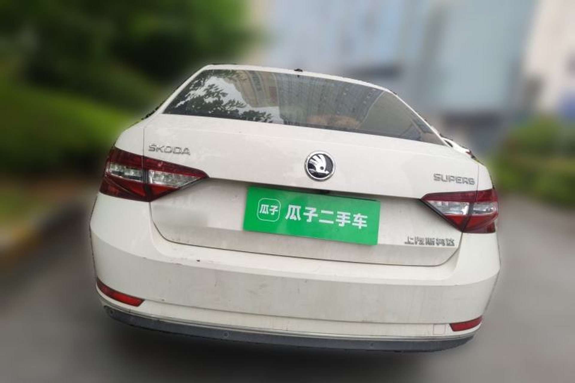 Used Skoda Superb 2018 TSI280 DSG Comfort Edition China V Standard Rear