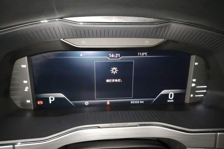 Used Skoda Superb 2019 Restyled TSI330 DSG Comfort Edition Instrument Cluster