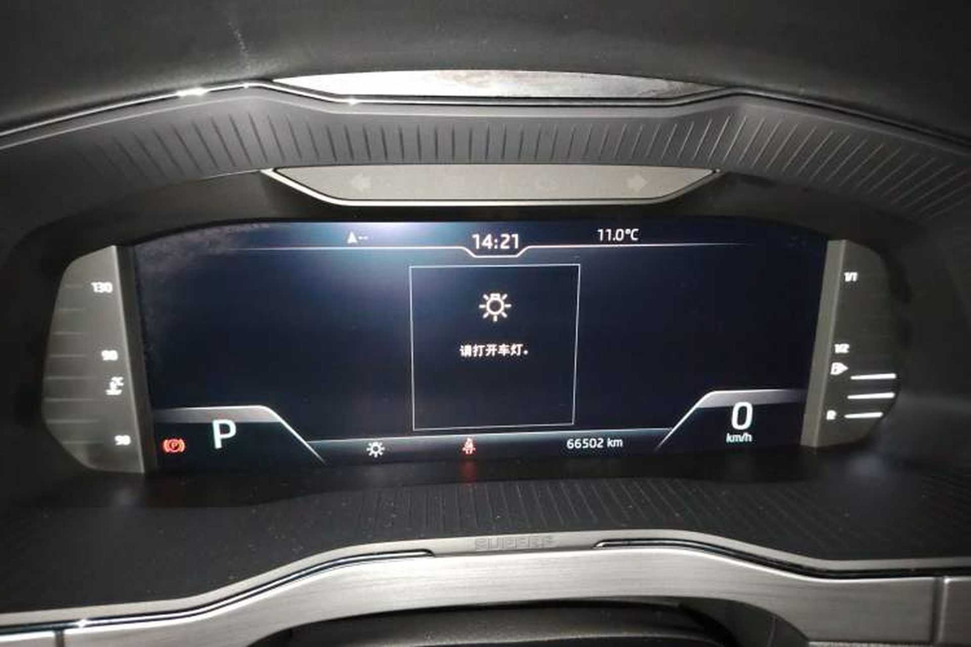Used Skoda Superb 2019 Restyled TSI330 DSG Comfort Edition Instrument Cluster