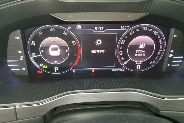 Used Skoda Superb 2019 TSI280 DSG Comfort Edition Instrument Cluster