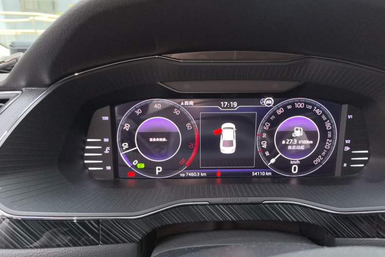 Used Skoda Superb 2019 Facelifted TSI330 DSG Luxury Edition Instrument Cluster