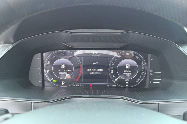 Used Skoda Superb 2019 Restyled TSI330 DSG Comfort Edition Instrument Cluster