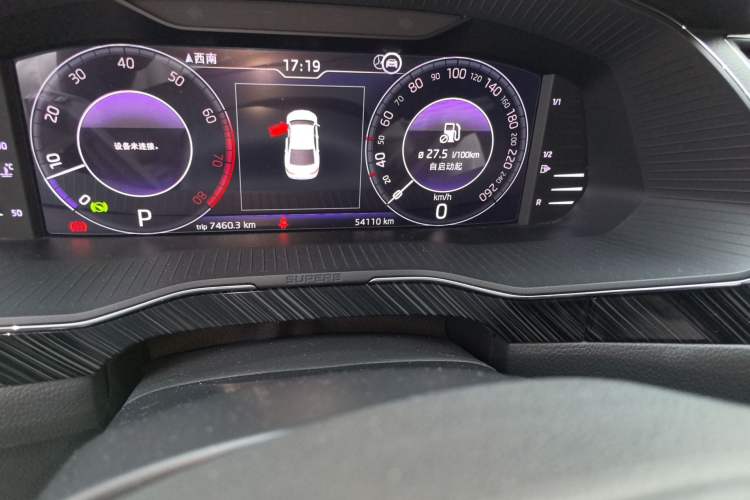 Used Skoda Superb 2019 Facelifted TSI330 DSG Luxury Edition Odometer Close Up