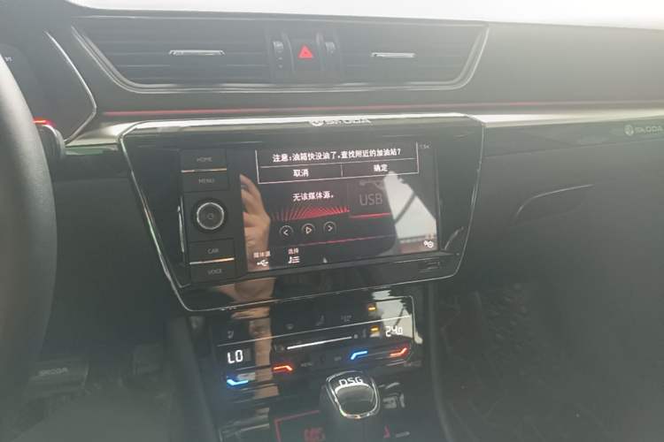 Used Skoda Superb 2019 TSI330 DSG Luxury Edition Audio And AC Panel