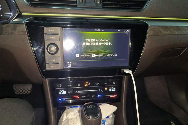 Used Skoda Superb 2019 TSI330 DSG Luxury Edition Audio And AC Panel