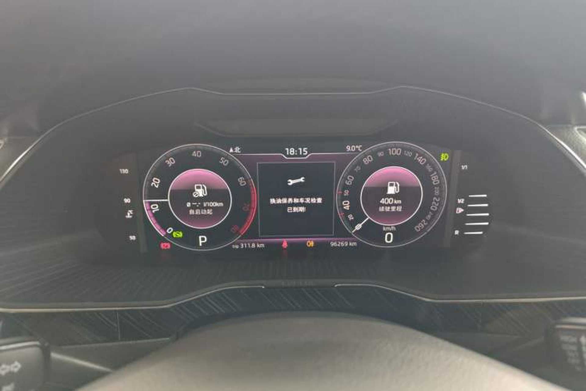 Used Skoda Superb 2019 Facelifted TSI330 DSG Luxury Edition Instrument Cluster