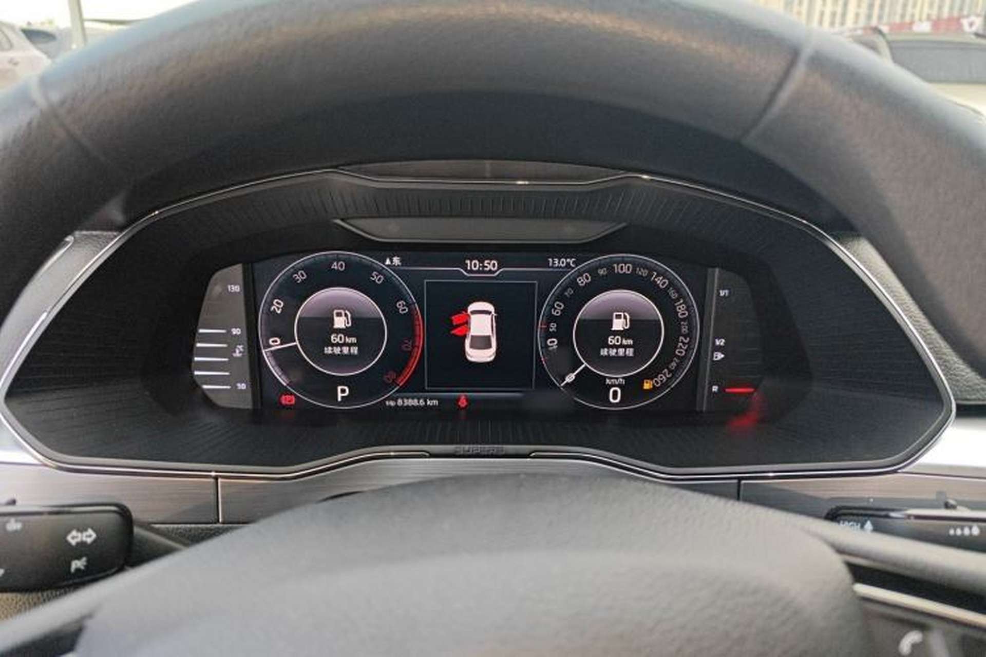 Used Skoda Superb 2019 Restyled TSI330 DSG Comfort Edition Instrument Cluster