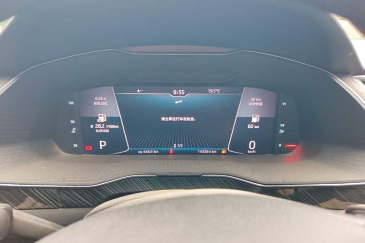 Used Skoda Superb 2019 TSI330 DSG Luxury Edition Instrument Cluster