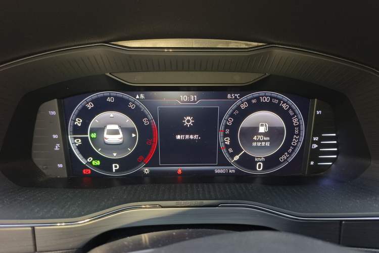 Used Skoda Superb 2019 Restyled TSI330 DSG Comfort Edition Instrument Cluster