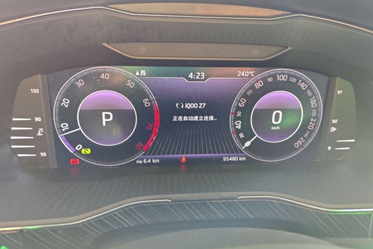 Used Skoda Superb 2019 Facelifted TSI330 DSG Luxury Edition Odometer Close Up