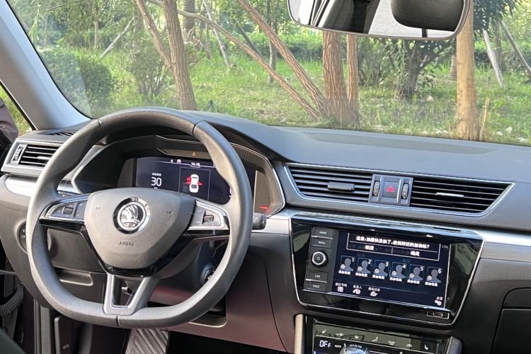 Used Skoda Superb 2019 Restyled TSI330 DSG Comfort Edition Steering Wheel