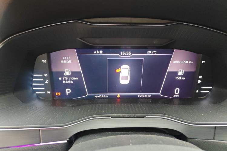 Used Skoda Superb 2019 TSI330 DSG Comfort Edition Instrument Cluster