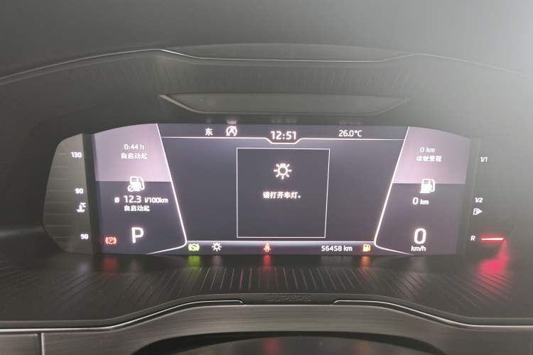 Used Skoda Superb 2019 Restyled TSI330 DSG Comfort Edition Instrument Cluster