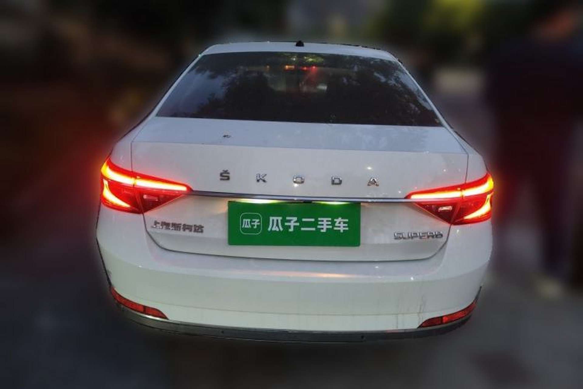 Used Skoda Superb 2019 Restyled TSI330 DSG Comfort Edition Rear