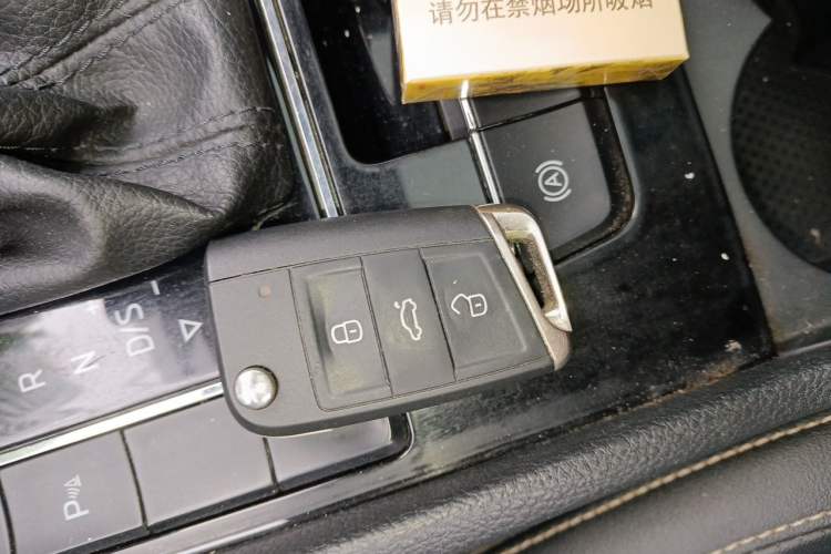 Used Skoda Superb 2019 TSI330 DSG Comfort Edition Vehicle Key