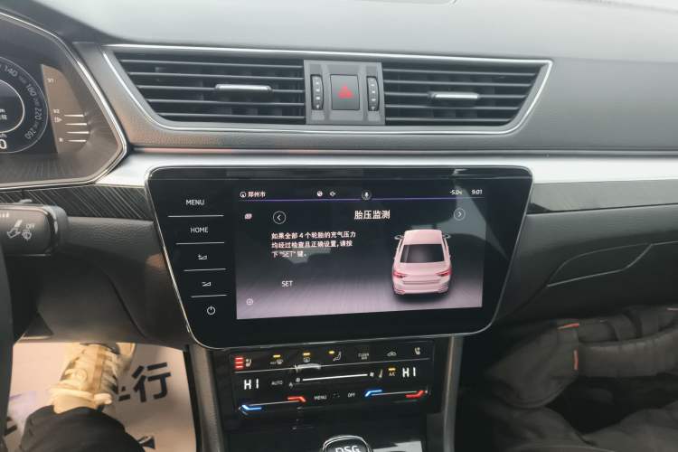 Used Skoda Superb 2021 TSI330 DSG Luxury Edition Audio And AC Panel