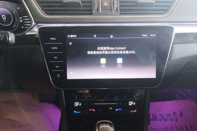 Used Skoda Superb 2021 TSI330 DSG Comfort Edition Audio And AC Panel