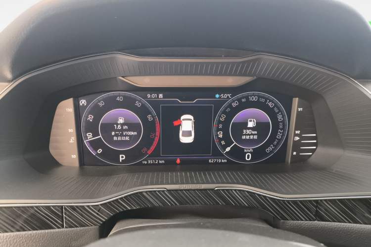 Used Skoda Superb 2021 TSI330 DSG Luxury Edition Instrument Cluster