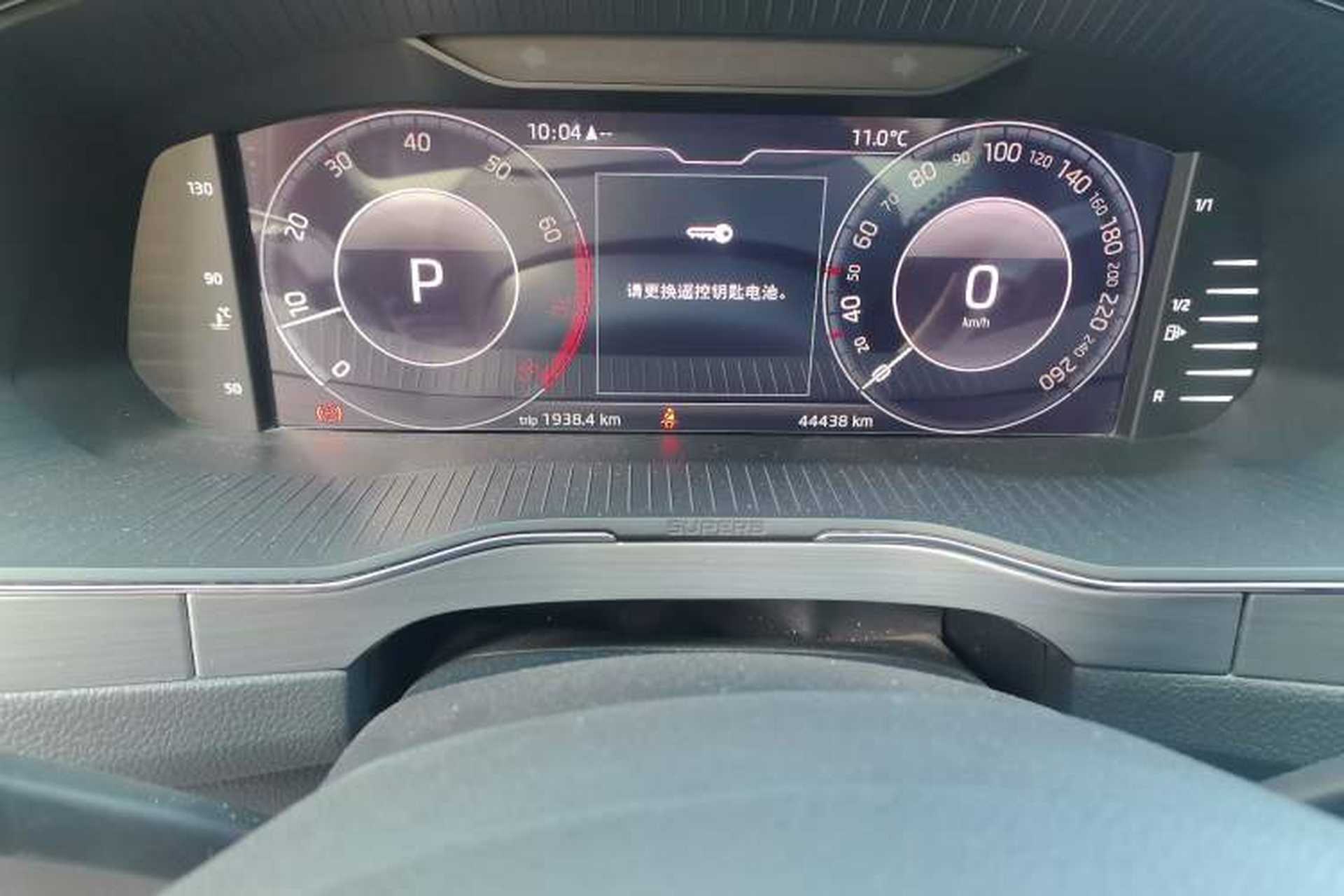 Used Skoda Superb 2021 TSI330 DSG Comfort Edition Odometer Close Up