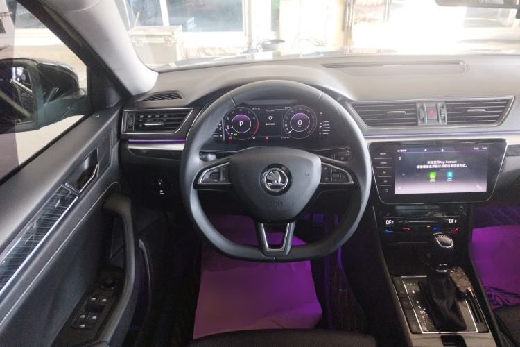 Used Skoda Superb 2021 TSI330 DSG Comfort Edition Steering Wheel