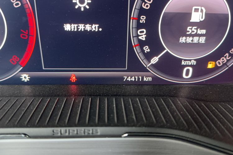 Used Skoda Superb 2021 TSI330 DSG Comfort Edition Odometer Close Up