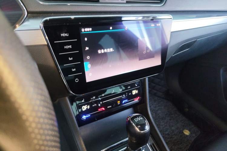 Used Skoda Superb 2021 TSI330 DSG Comfort Edition Audio And AC Panel