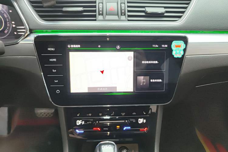 Used Skoda Superb 2021 TSI330 DSG Comfort Edition Audio And AC Panel