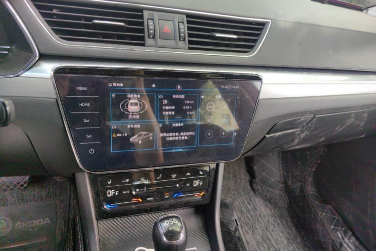 Used Skoda Superb 2021 TSI330 DSG Comfort Edition Audio And AC Panel