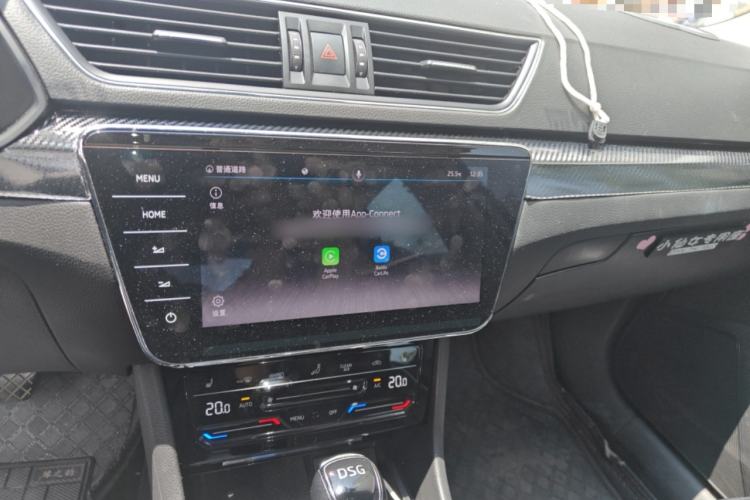 Used Skoda Superb 2021 TSI280 DSG Comfort Edition Audio And AC Panel