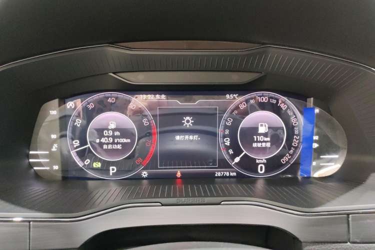 Used Skoda Superb 2021 TSI330 DSG Comfort Edition Instrument Cluster