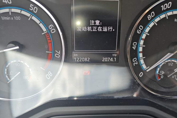 Used Skoda Superb 2021 TSI280 DSG Comfort Edition Odometer Close Up