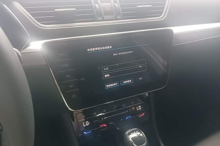 Used Skoda Superb 2021 TSI330 DSG Comfort Edition Audio And AC Panel