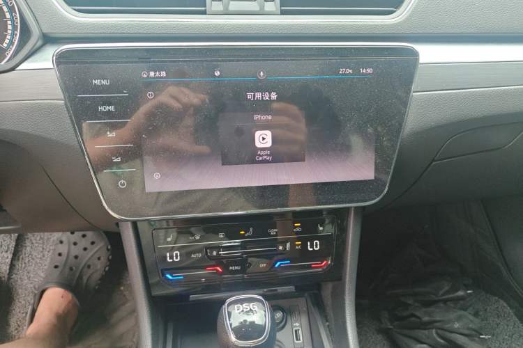 Used Skoda Superb 2021 TSI280 DSG Comfort Edition Audio And AC Panel