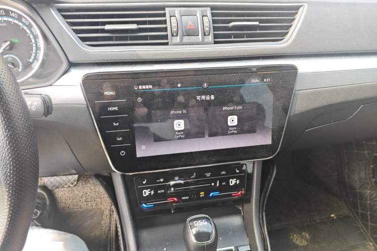 Used Skoda Superb 2021 TSI280 DSG Comfort Edition Audio And AC Panel