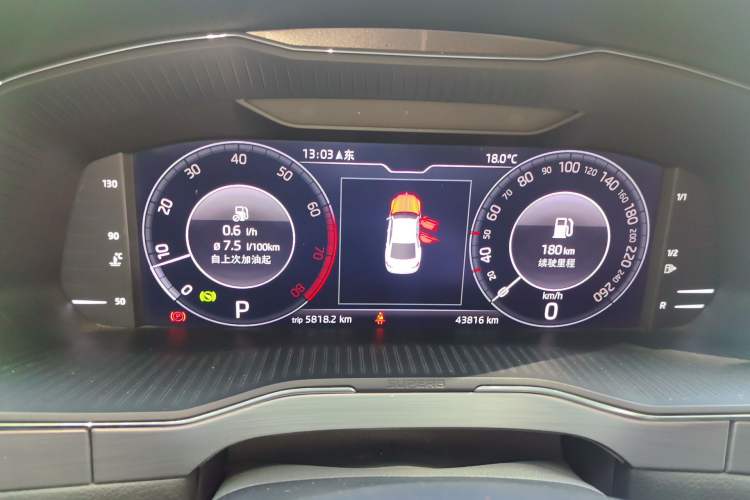 Used Skoda Superb 2022 TSI280 DSG Luxury Edition Instrument Cluster