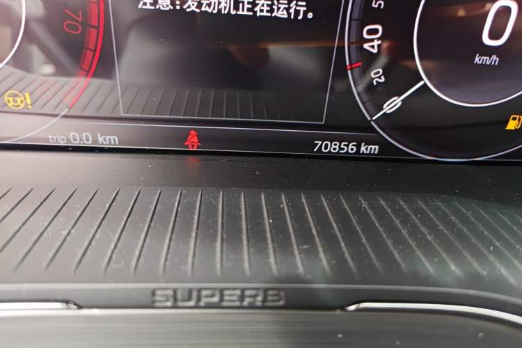 Used Skoda Superb 2022 TSI280 DSG Luxury Edition Odometer Close Up
